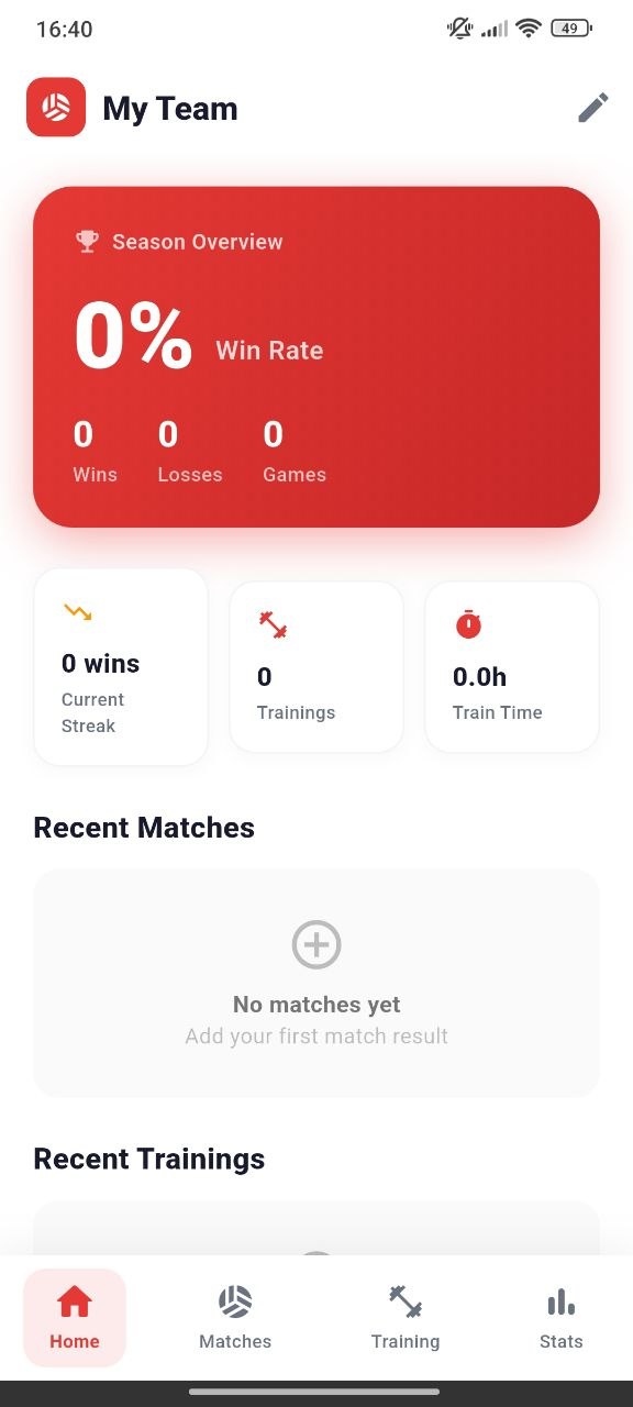 Matches screen